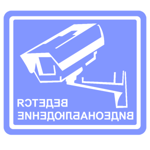       -   122 .
