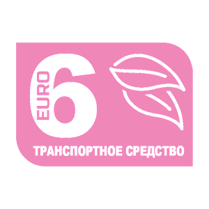    6 -   110 .