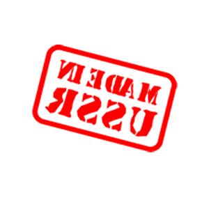      Made in USSR -   73 .