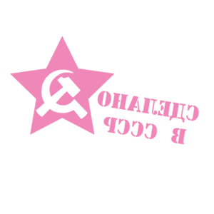        л -   88 .