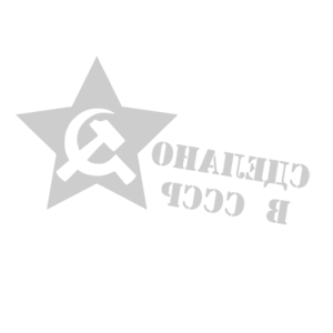    -    л -   88 .