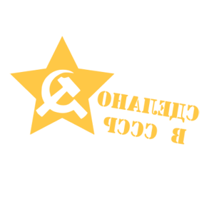        л -   88 .