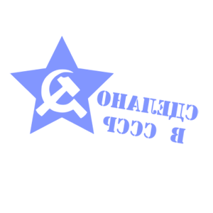        л -   88 .