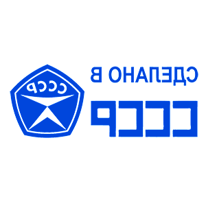        л -   61 .