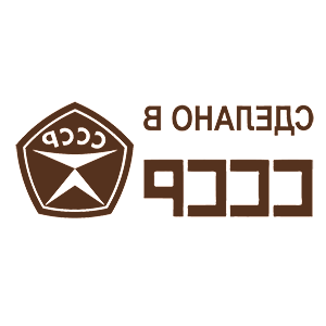        л -   61 .