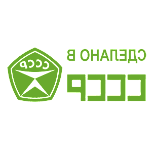    -    л -   61 .