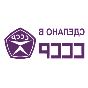        л -   61 .