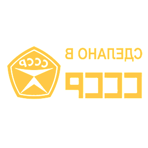        л -   61 .
