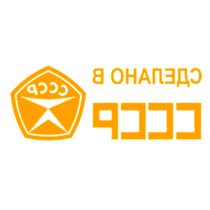        л -   61 .