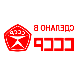        л -   61 .