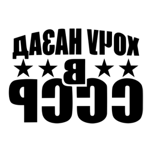        л -   131 .