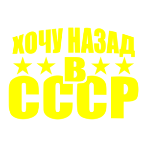     л -   131 .