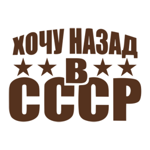    л -   131 .