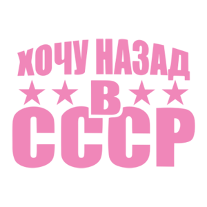     л -   131 .