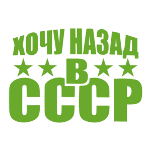 -    л -   131 .