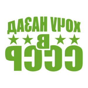    -    л -   131 .