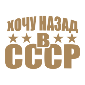    л