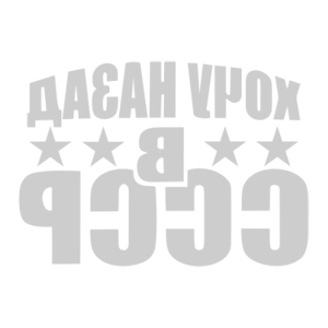    -    л -   131 .