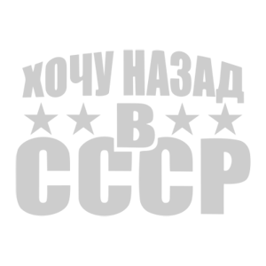     л -   131 .