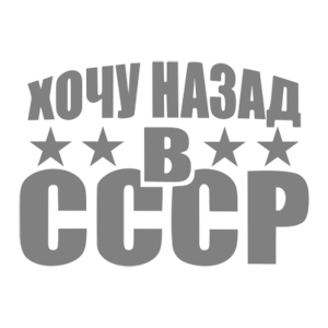     л -   131 .