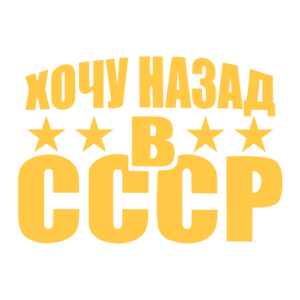     л -   131 .