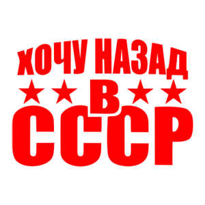     л -   131 .
