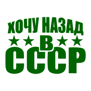     л -   131 .