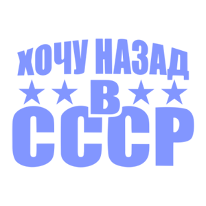     л -   131 .