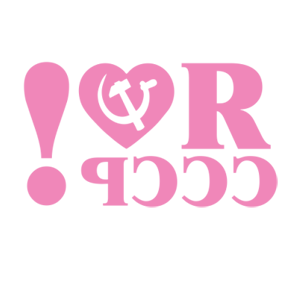        л -   116 .