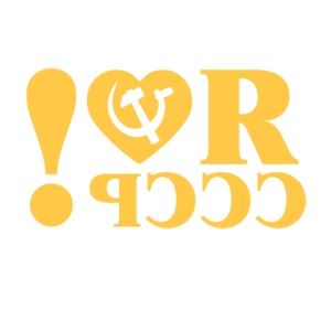        л -   116 .