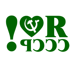        л -   116 .