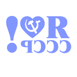        л -   116 .