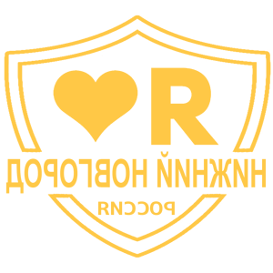        -   133 .