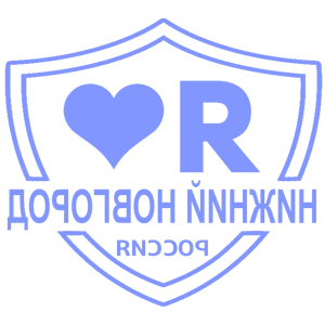        -   133 .
