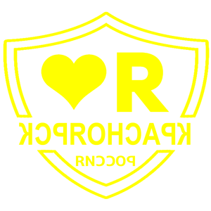      -   133 .