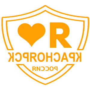       -   133 .