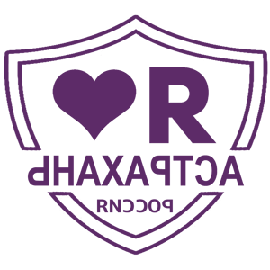 ����������� �� ����������� ���������� �������� ����������� - ������ �� 133 ���.