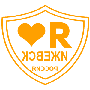       -   133 .