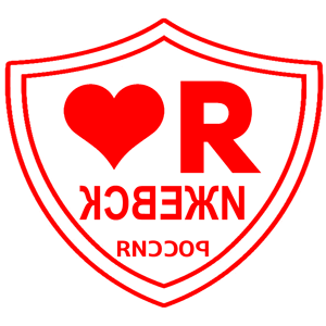       -   133 .