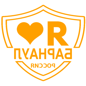       -   133 .