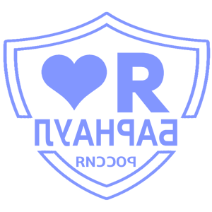       -   133 .