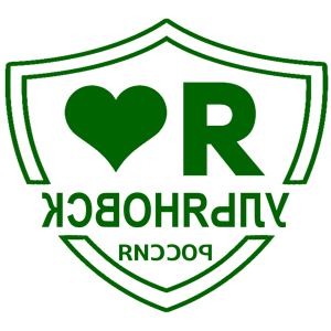       -   133 .