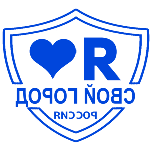          -   133 .