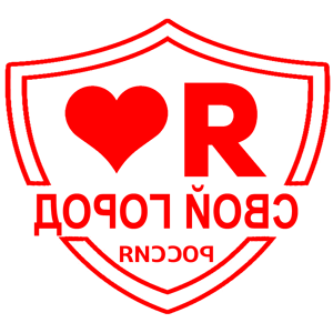          -   133 .