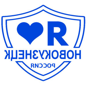      -   133 .