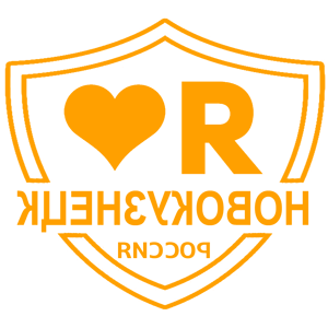       -   133 .