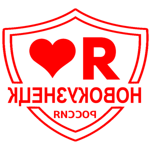       -   133 .