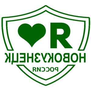       -   133 .