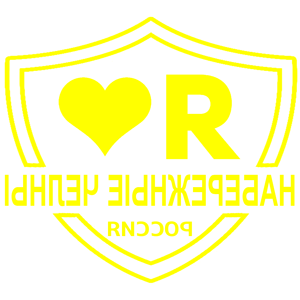        -   133 .