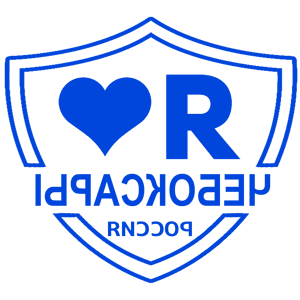       -   133 .